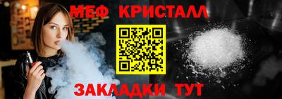 ECSTASY Краснокаменск