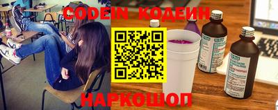 ECSTASY Краснодар