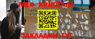 ECSTASY Краснодар