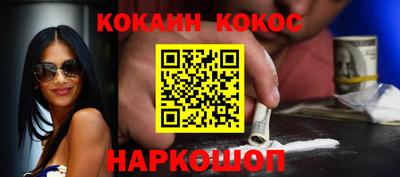 ECSTASY Краснодар