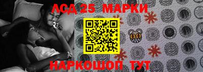 меф VHQ Краснознаменск