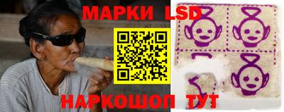 ECSTASY Краснодар