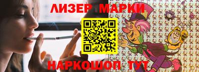 ECSTASY Краснодар