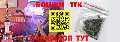 меф VHQ Краснознаменск