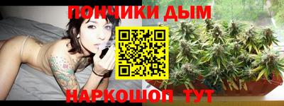 ECSTASY Краснодар
