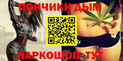 ECSTASY Краснодар