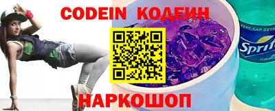 меф VHQ Краснознаменск
