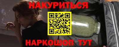 меф VHQ Краснознаменск