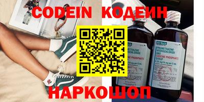 ECSTASY Краснодар