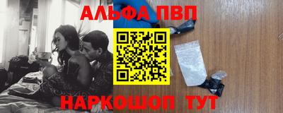 ECSTASY Краснодар