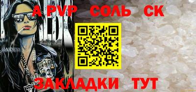 ECSTASY Краснокаменск