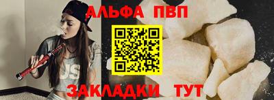 ECSTASY Краснокаменск