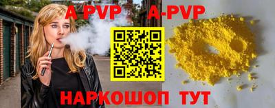 ECSTASY Краснокаменск