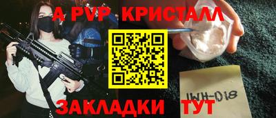 ECSTASY Краснокаменск