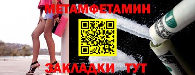 ECSTASY Краснокаменск