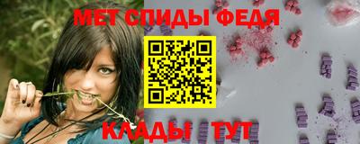 ECSTASY Краснодар