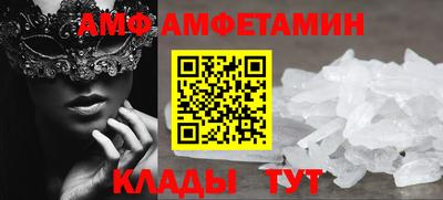 ECSTASY Краснокаменск
