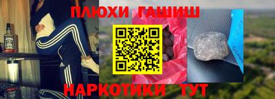 ECSTASY Краснодар