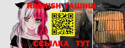 меф VHQ Краснознаменск