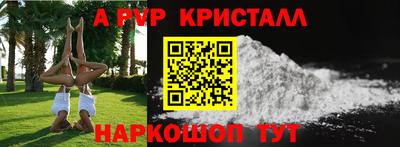 ECSTASY Краснокаменск
