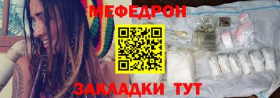 ECSTASY Краснокаменск