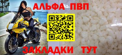 ECSTASY Краснодар
