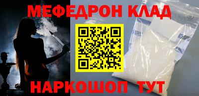 ECSTASY Краснокаменск