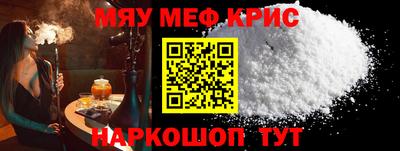 ECSTASY Краснокаменск